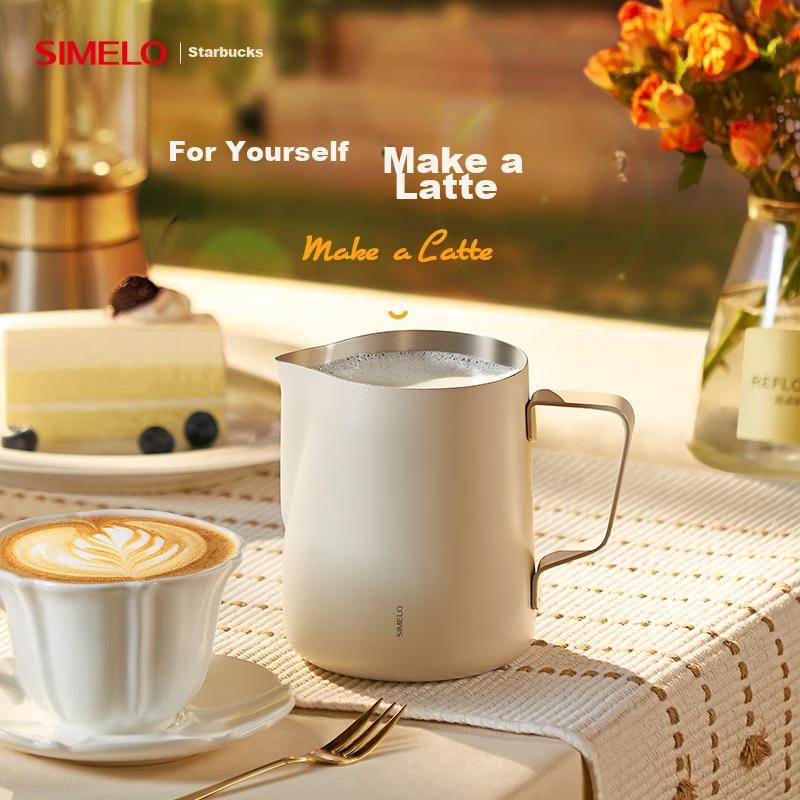 SIMELO Coffee Art Latte Art Pitcher, 304 Stainless Steel Pointed Spout Coffee Cup, Milk Frother Cup, 600ML with Scale