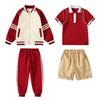 Girls' Kindergarten Spring & Autumn Academic-Style Three-Piece School Uniform Set