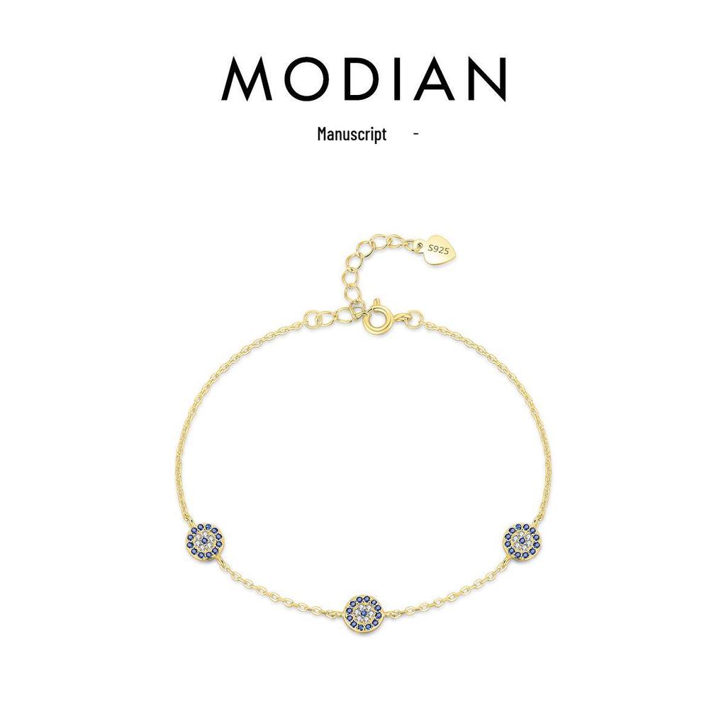 Modian S925 Sterling Silver Devil's Eye Diamond Bracelet for Women - Light Luxury European American Style.