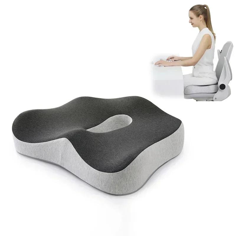 1pc Memory Foam Seat Cushion Ergonomic Sitting Pad with Center Groove Ideal for Long Sitting in Office Home Car or Desk Chair