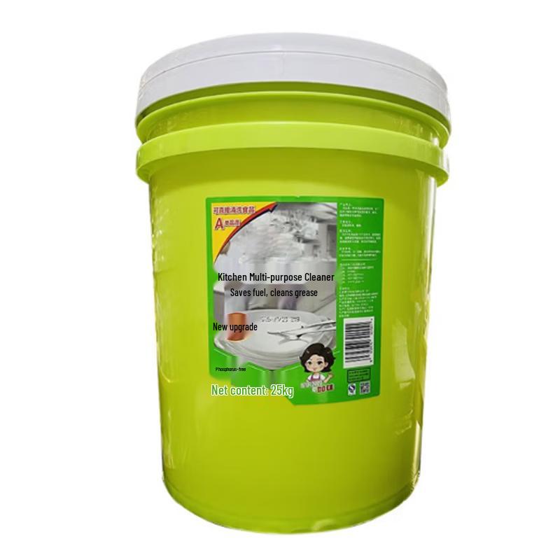 Jibing Jiajia 25KG Commercial Dishwashing Liquid