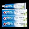 3D White Jasmine Tea Toothpaste (3 X 170g)