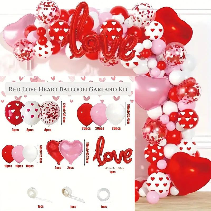 Balloon Package Balloon Wedding Arch Decoration Party Birthday Balloon Baby Bath Balloon Arrangement