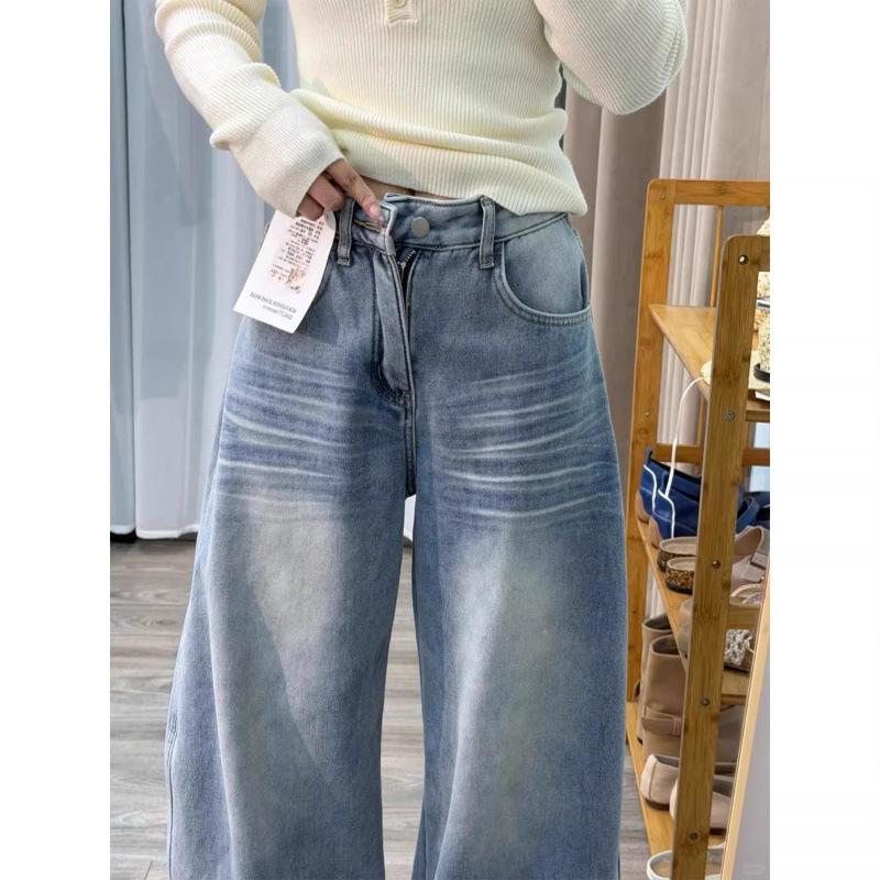 Spring Washed High-Waisted Wide-Leg Jeans for Women with American Pocket Design