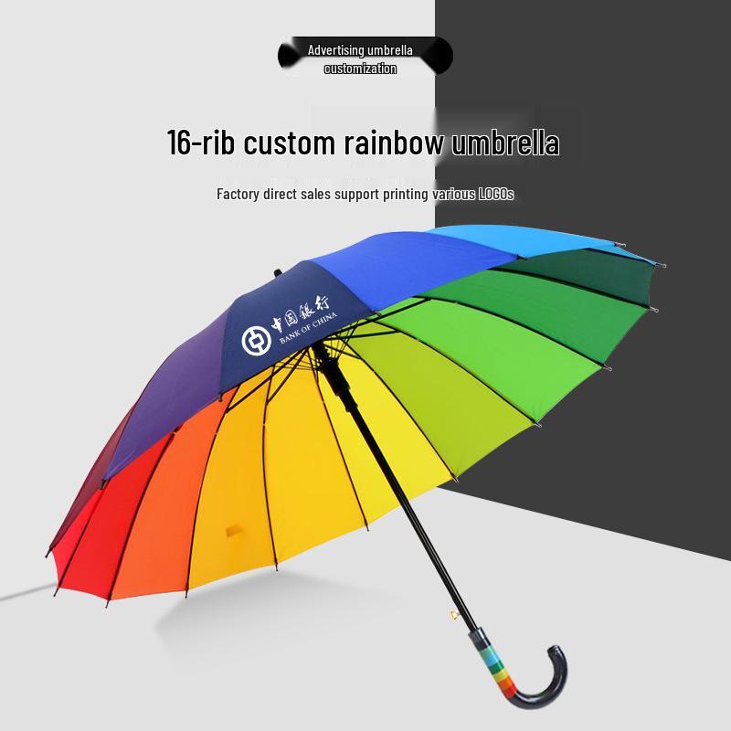 Large 16-Ribbed Rainbow Umbrella with Curved Handle and Custom Logo Option - Black Glue Coating
