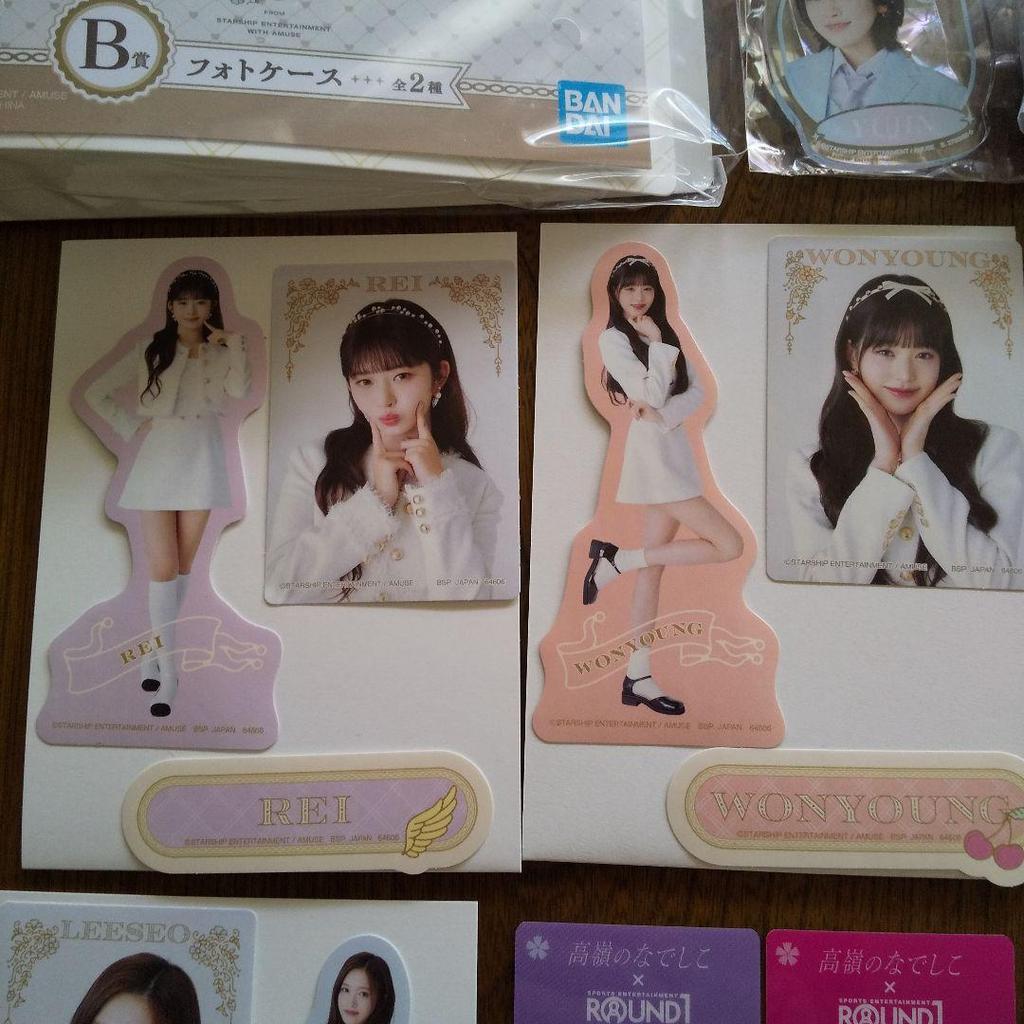 [USED] TWICE, IVE, Kepler, FANTASTICS, Takamine No Nadeshiko, and Others