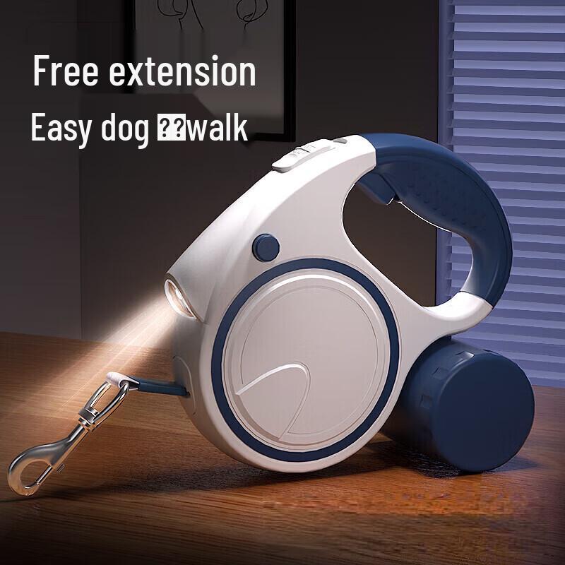 

HELLOJOY Выдвижная Поводок для Собаки со Светом