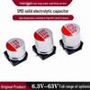 SMD Chip Solid Electrolytic Capacitor, 6.3-25V, 100-1000µF