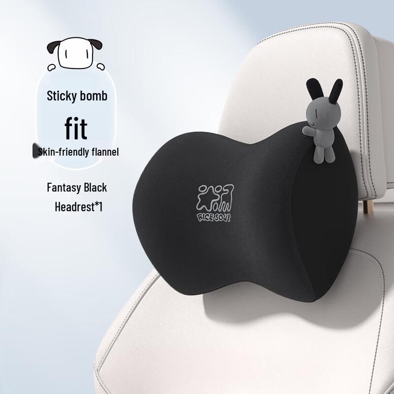 Car Memory Foam Neck Pillow