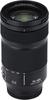 Panasonic Teleobjektiv se zoomem Plná velikost bezzrcadlovky s jedním objektivem L Mount System LUMIX S MACRO 70-300 mm F4,5-5,6 OIS. S-R70300