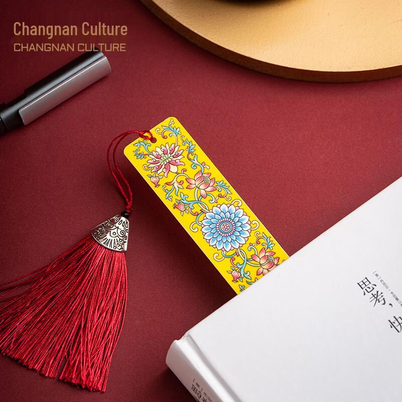 Changnan Emperor Yellow Dream Bookmark