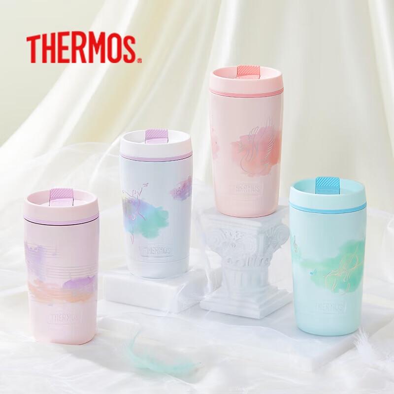 Thermos Stainless Steel Insulated Water Bottle