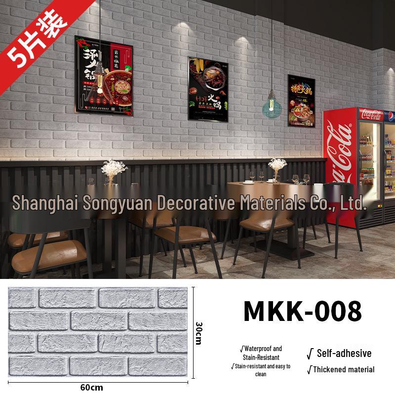 3D Faux Tile Wall Stickers: Thick, Self-Adhesive, Anti-Collision Decor