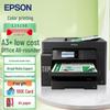 Epson A3+ Color Ink Tank Multifunction Office Printer CN plug (adapter included)