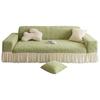 Anti Cat Scratch Jacquard Sofa Cover All Inclusive Universal Cover Four Season Universal Sofa Cover New Sofa Protective Cover