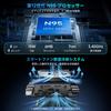PC Latest 12th Generation N95 Low Power Consumption Faster than Mini PC N95 15W Max 12GB LPDDR5 512GB SSD Small PC 8TB Expandable Screen Output Small