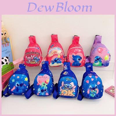 Stitch Baby Chest Bag With Polyester Lining For Kids Daily Use