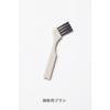 Panasonic Etiquette Cutter Gray ER-GN50-H