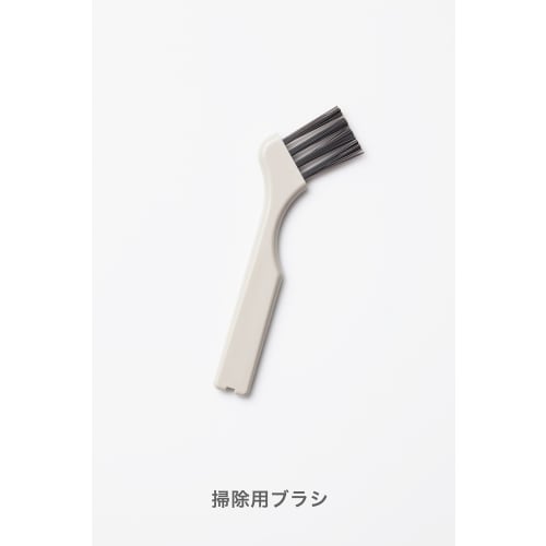 Panasonic Etiquette Cutter Gray ER-GN50-H