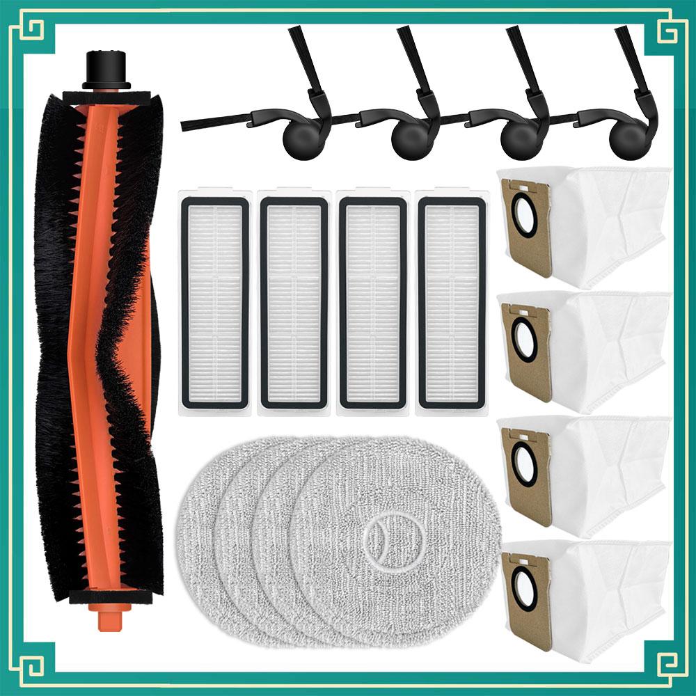 Fit For  Xiaomi Mijia 5C / OV42CN  Robot Vacuum Cleaner Parts Main Roller Side Brush Filter Mop Cloth Dust Bag Accessories