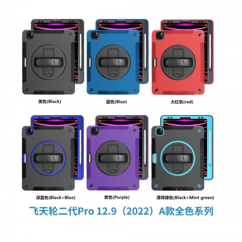 TPU Full Coverage Case IPad Air 6 2026 With Kickstand Drop Protection Pen Slot Matte Finish