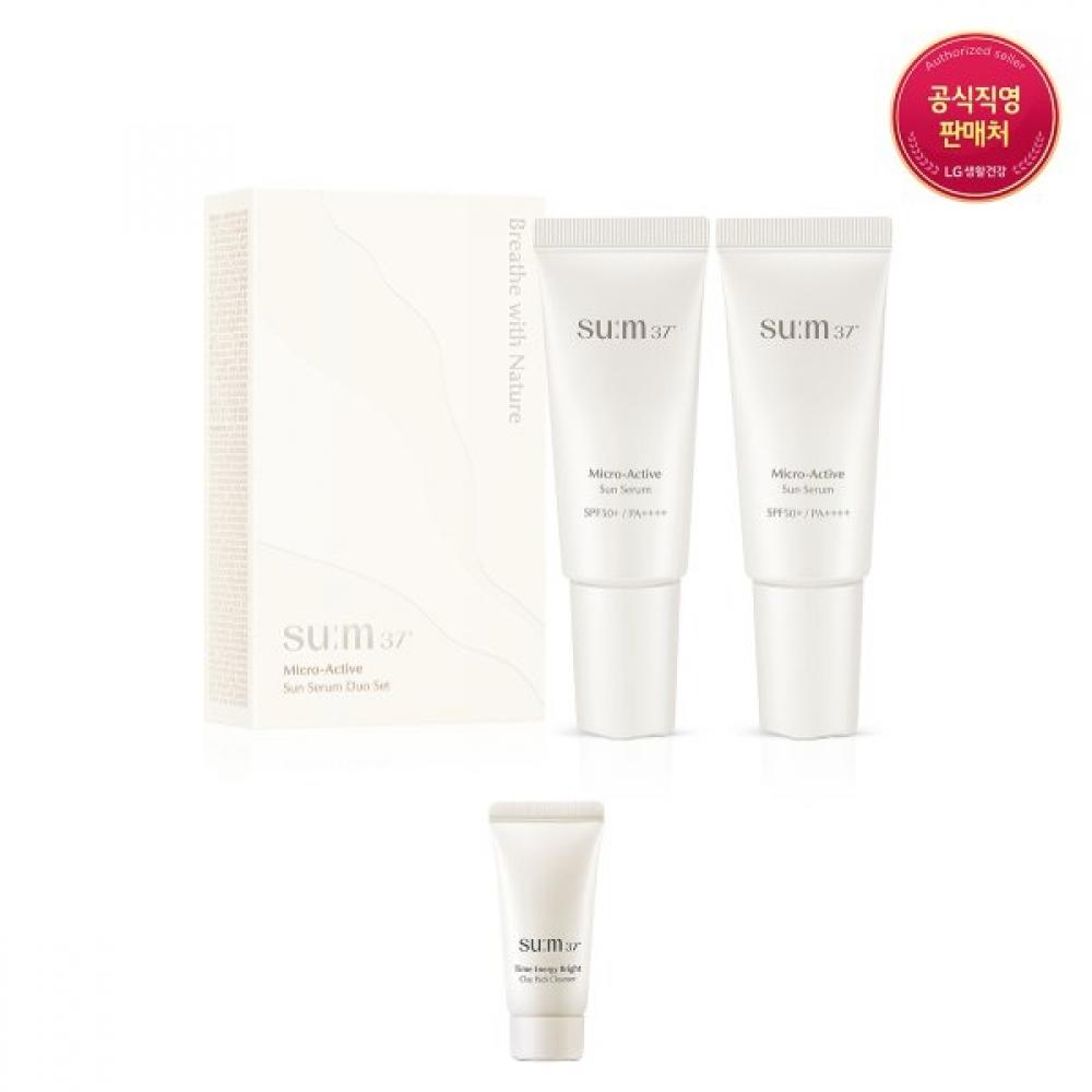 Su M37  Micro Active Sun Serum Duo Set Single option