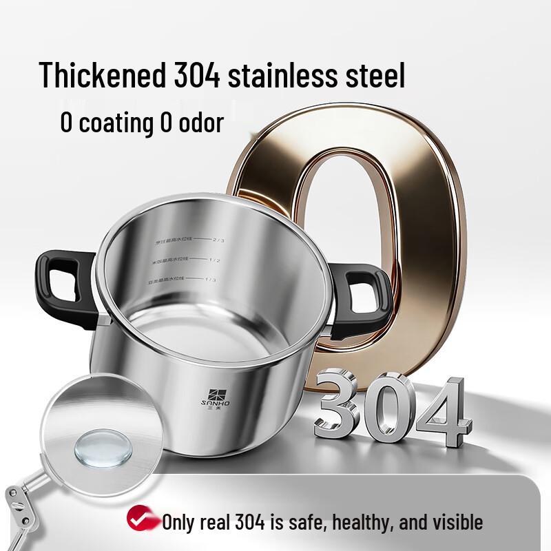 Sanhe 304 Stainless Steel Pressure Cooker