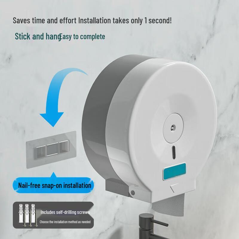 Aige Commercial Wall-Mounted Large Roll Toilet Paper Dispenser