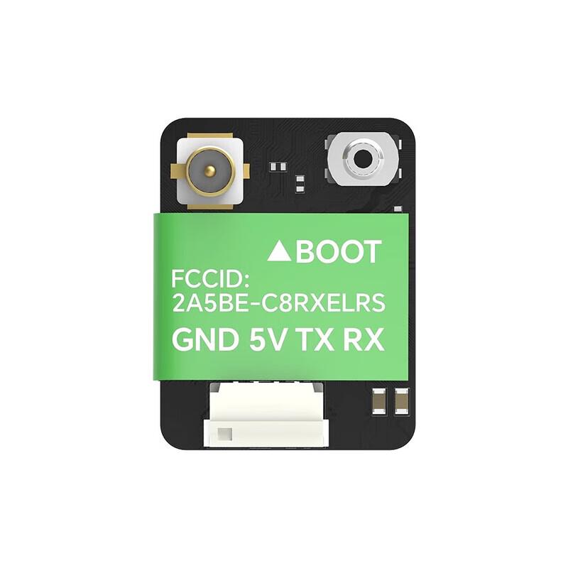 IFLIGHT ELRS FPV Drone Receiver (CN version)