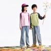 Annil Kids' Contrast Raglan Long Sleeve T-Shirt