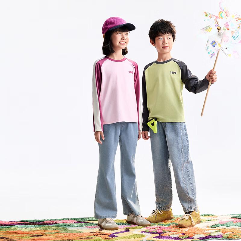 Annil Kids' Contrast Raglan Long Sleeve T-Shirt