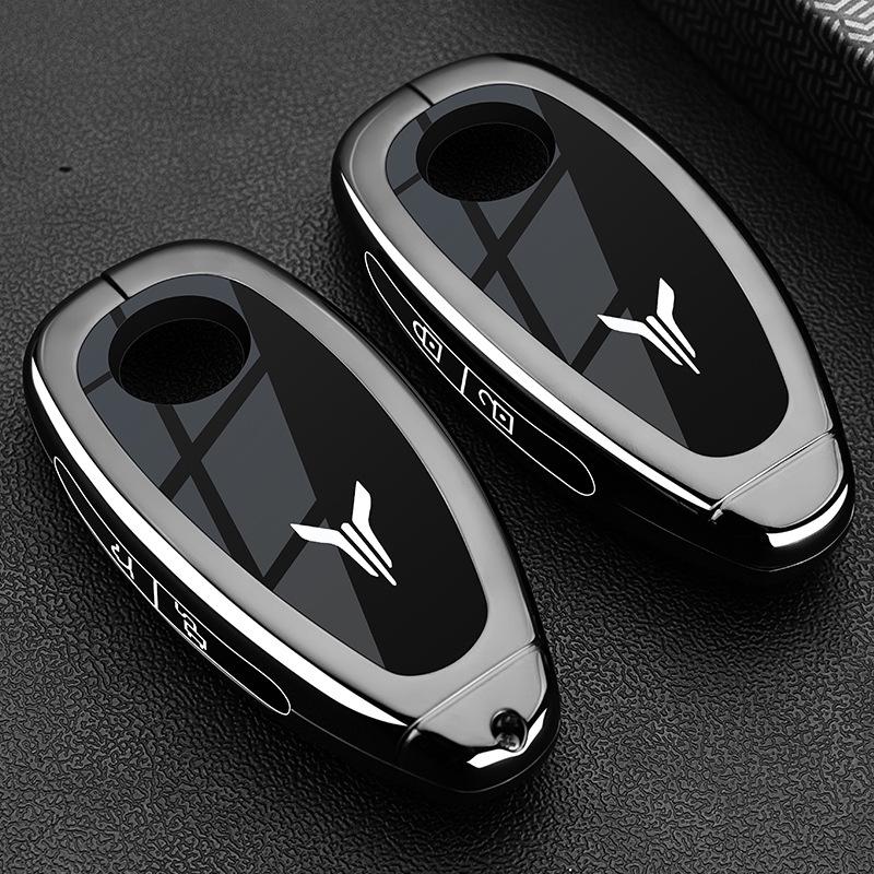 

2025 Voyah FREE+ Key Case: Premium Metal Full Wrap Button Shell Upgrade Bagged