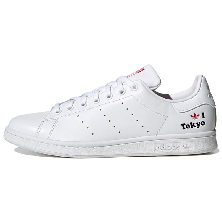 Adidas Originals Stan Smith Synthetic Leather Non-Slip Low-Top Sneakers Unisex Sneakers White Red H67743