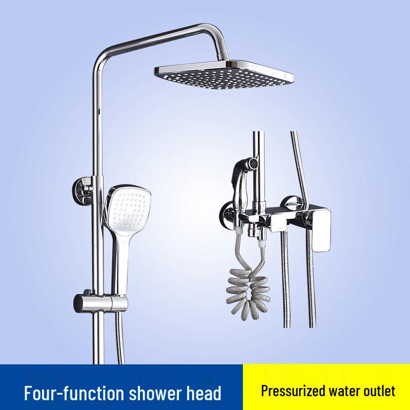 Huangchao HC523 Concealed Shower System