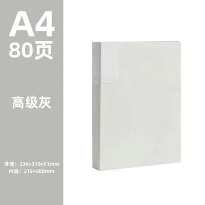 A4 Brochure Multi layer Insert Student Score Paper Storage Bag Folder Morandi Color