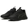 PUMA RS-Connect AD4PT Unisex Triple Black Low Top Lifestyle Sneakers 380828-01