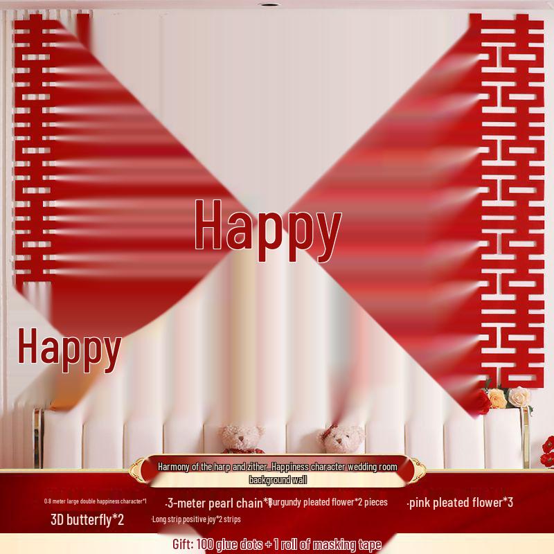Double Happiness Wedding Bedroom Decoration Set