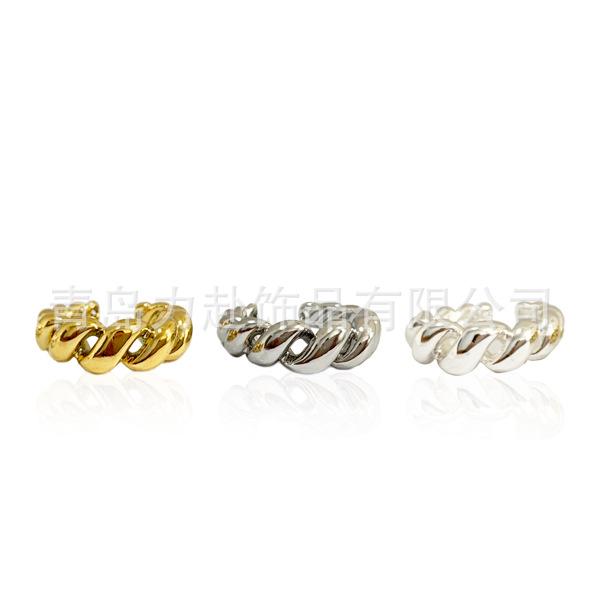 

Women s Minimalist Twisted Croissant Ring - Niche, Cold-Style Fashion Adjustable
