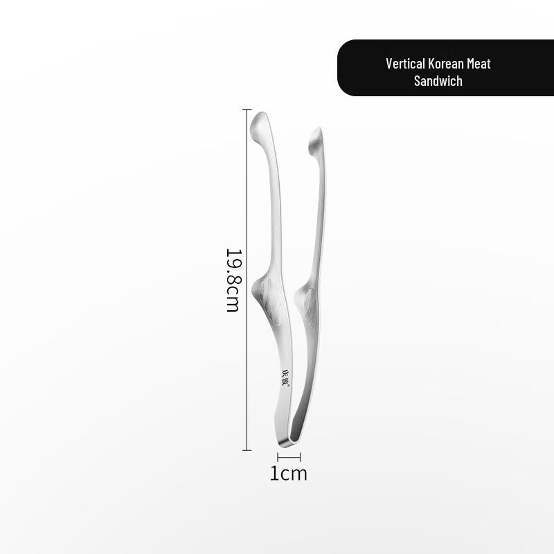 Zhizhou Stainless Steel Food Tongs Set (3-Piece)