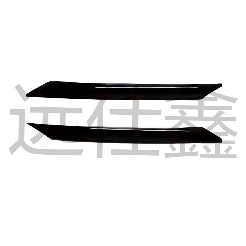 Kia Carnival Windshield A-Pillar Trim Strip 86260-R0000/86260R0000