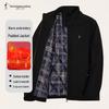 Men's Padded Embroidered Windproof Stand-up Collar Jacket