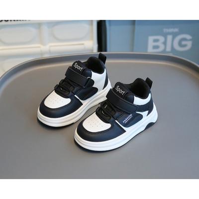 Unisex – Sneakers