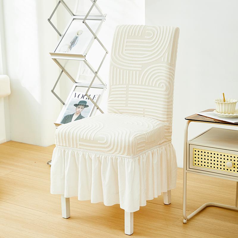 

1/2 шт. однотонные эластичные чехлы на стулья, жаккардовые эластичные чехлы для обеденных сидений, пылезащитные чехлы для стульев для свадебного отеля 2PCS chair covers