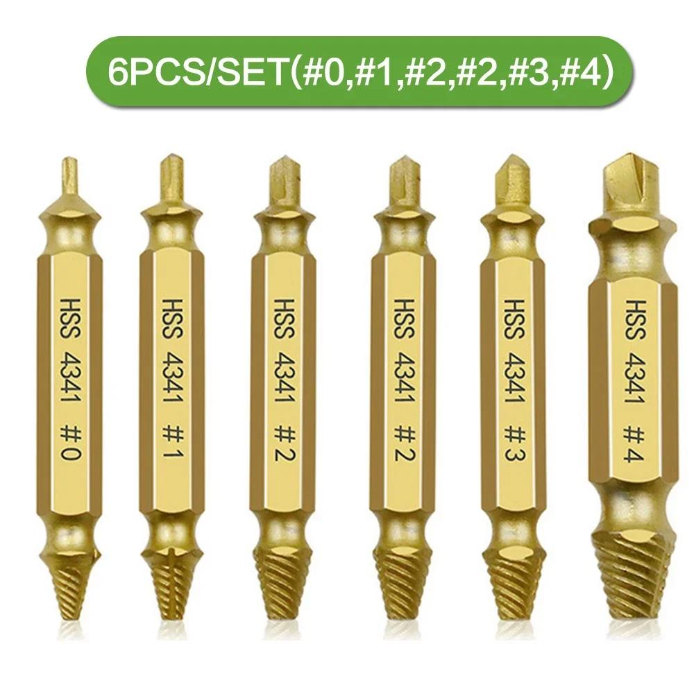 STONEGO Damaged Screw Extractor Remover Tool Drill Bit Set Broken Bolt Extractor Screw Remover