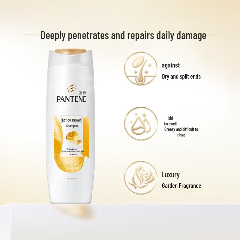 Pantene PRO-V Repair Shampoo & Haarmasken-Set
