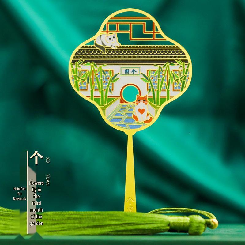Yangzhou Impression Metal Hollow-out Round Fan Bookmark – West Lake Garden & Grand Canal Museum Cultural Gift