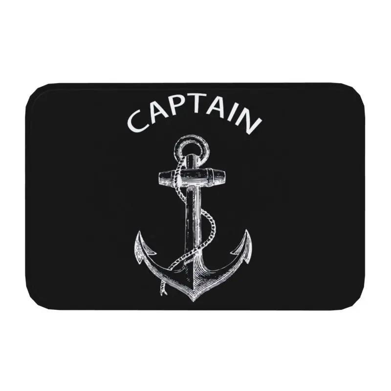 Custom Vintage Nautical Compass Doormat Non-Slip Entrance Kitchen Bath Mats Captain Anchor Boat Living Room Rug Carpet Footpad