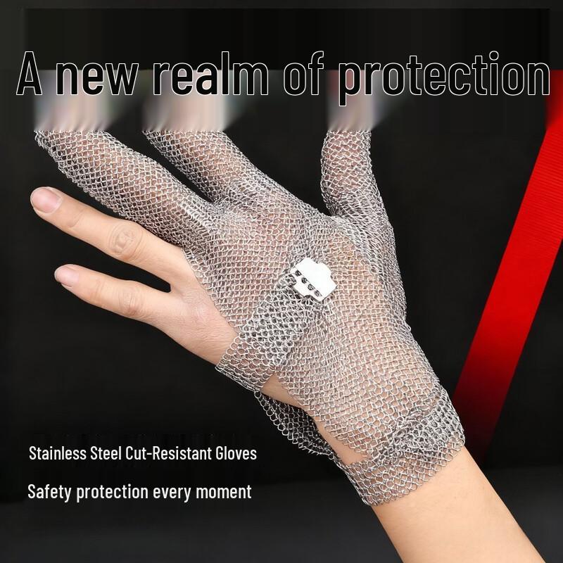 TLXT Anti-cut Stainless Steel Gloves
