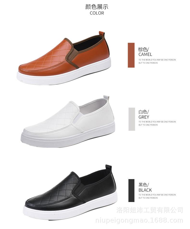 Men's White Comfortable Lightweight Breathable Nurse and Funeral Shoes