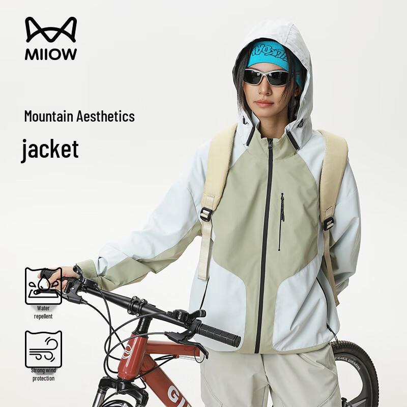 Mao Ren Unisex Windproof Hooded Outdoor Jacket